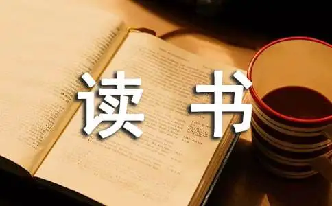 如何利用防守训练提升比赛中的自信心_0